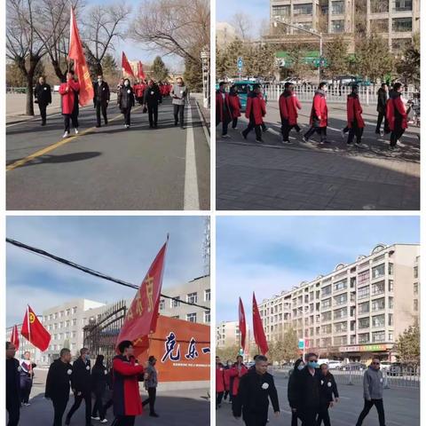 缅怀英烈祭忠魂，赓续遗志思奋进｜克东县第一中学清明祭扫活动