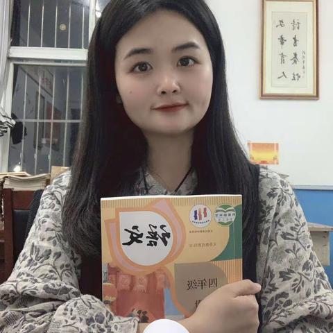 芬芳杏坛，最美是你——息县包信镇中心学校“最美教师”风采展