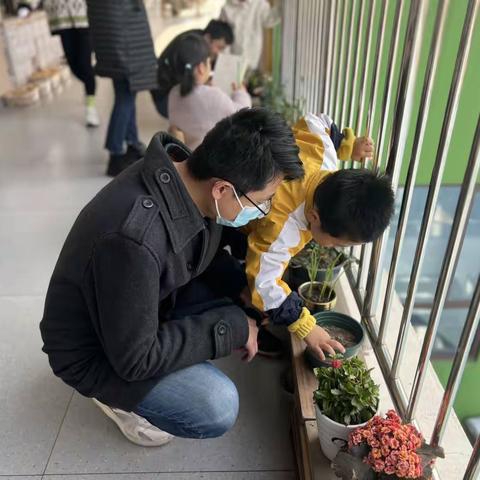 双向奔赴 共育花开🌸—书香名苑幼儿园中四班家长开放日活动