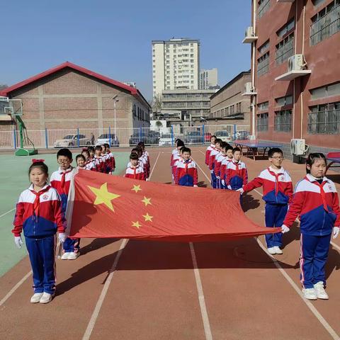 【转作风 正行风 提效能】“守护安全，生命如花”丛台区曙光小学北校区升旗仪式