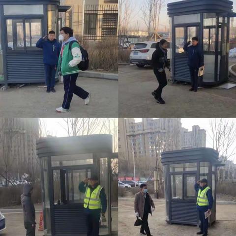 碧桂园·江山名筑项目3月份第四周工作简报03-26阅读 358