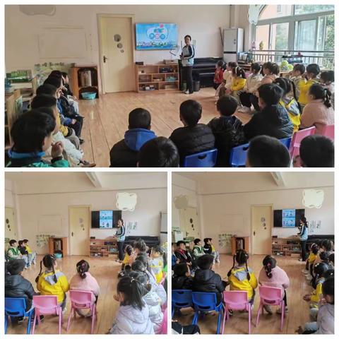 预防拐骗 保护自己——上城幼儿园学生安全教育日主题活动