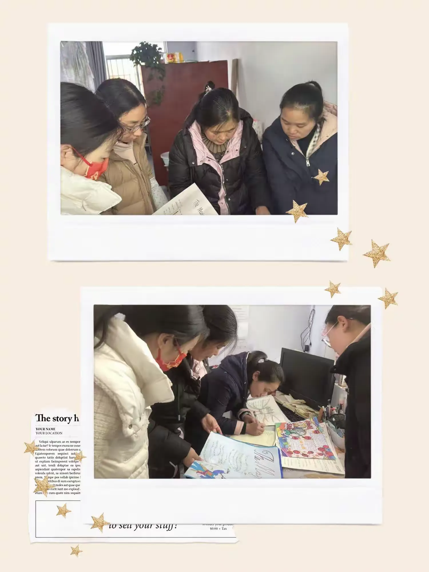简篇-“展思维,画神话,导图‘英’领”手抄报比赛——白寺镇一中英语教研组中国故事英语说之系列活动