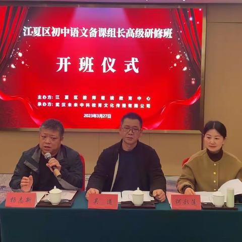 一路修行，一路成长