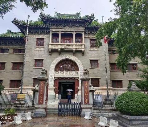 追逐名师脚步  聚焦核心素养-----《宁武县重点学科骨干教师核心素养提升项目》培训活动纪实