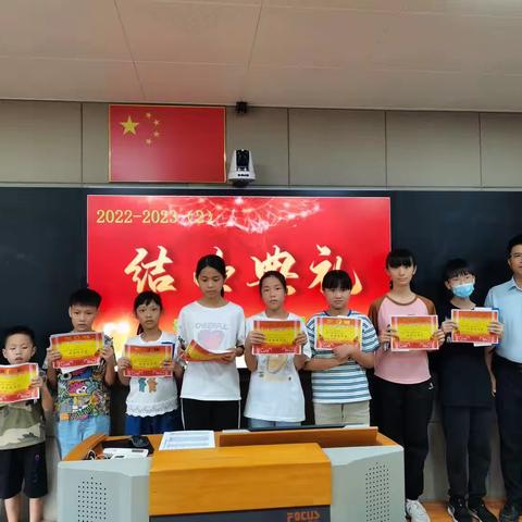 安全记心中，平安度暑假——武东小学举行2022-2023学年度第二学期结业典礼