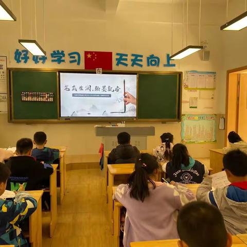 笔底生澜，翰墨飘香——句容市凤凰城小学2022-2023学年度第二学期写字过关