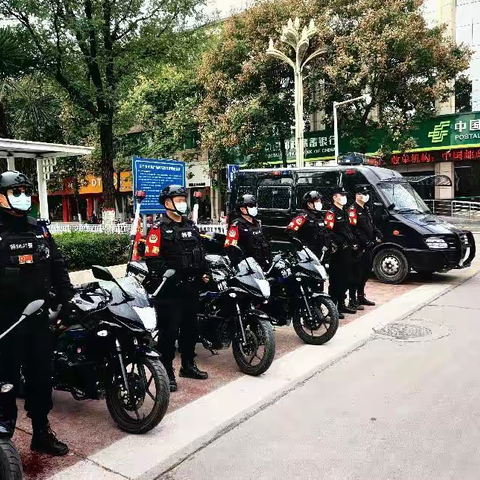 【武功巡特警】你心安处、警心不负