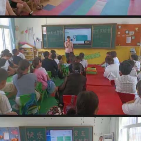 “快乐过暑假，安全不放假”——马集镇中心小学幼儿园