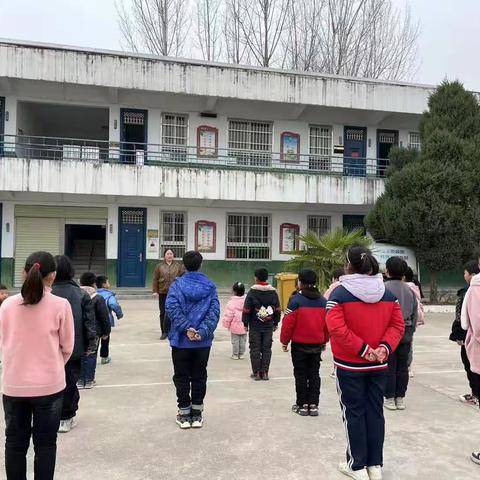 蚁蜂镇彭楼小学开展安全教育日主题教育活动简讯