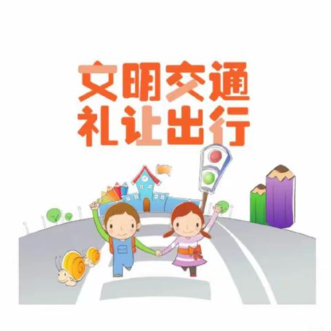 大英新星启智幼儿园