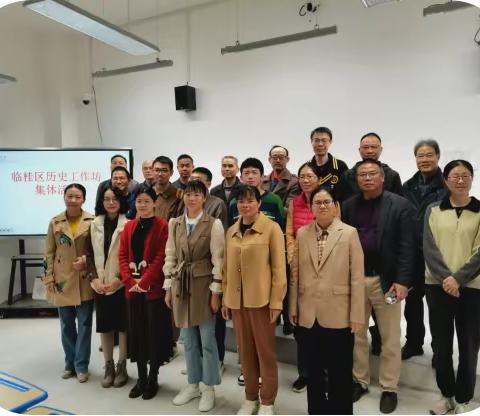学习促成长，专业共提升——记宏谋中学历史教研活动