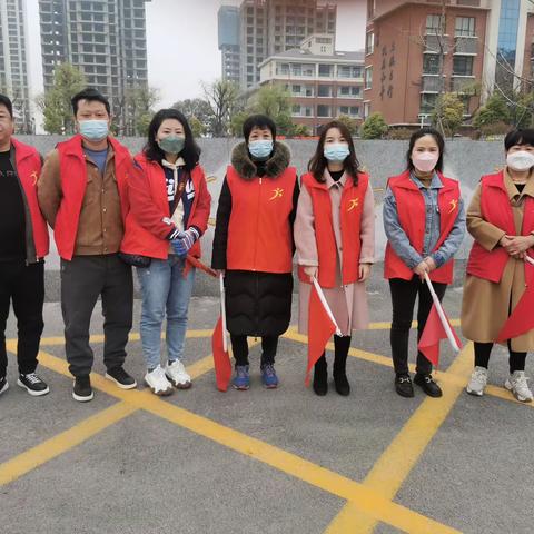 暖心护学岗，守护平安路——健康路小学和平校区二（4）班