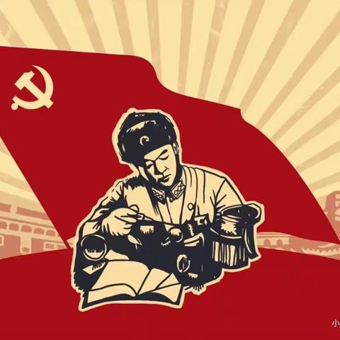 “敬天下老人，扬雷锋精神”——阳光学校雷锋活动