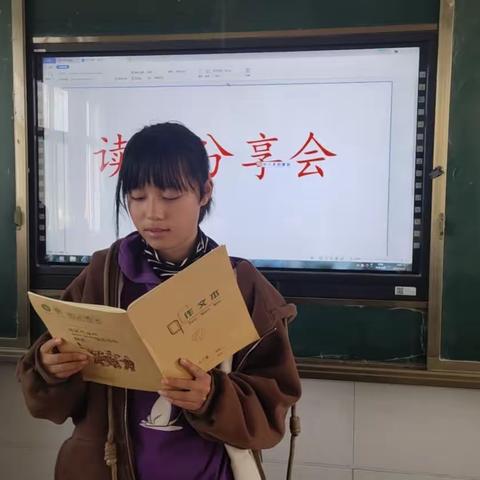 双庙小学坚持打造书香校园，开展共读一本书活动