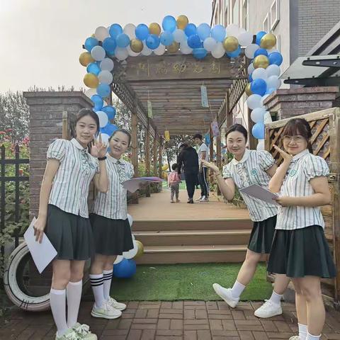 “幼有所属、乐有所长”农安县长早幼儿园开学典礼