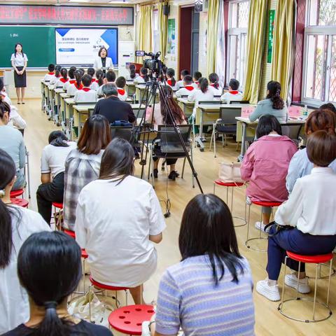 “推动双减落地 赋能语文教学”语文学科基地大单元教学实践研究——走进南关小学