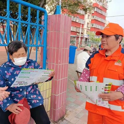 【唐山市丰润区】社区分类靠大家