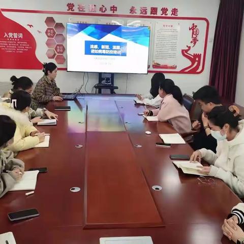 天桥区疾控中心传防科开展业务技能培训