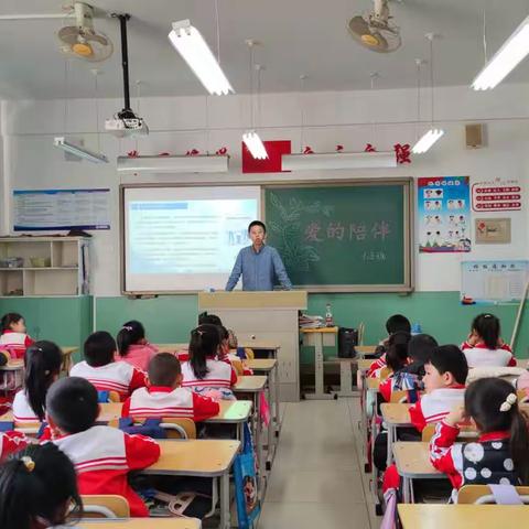 【爱的陪伴】蓟州区第一小学一（3）班水的知识