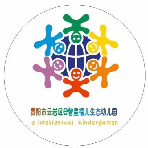 11月五项十佳“光盘行动，从我做起”