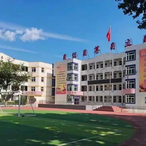 2023年全国中小学生安全教育日                致学生家长的一封信