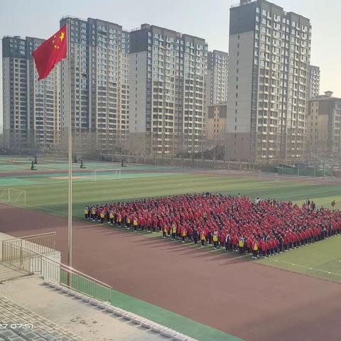 拒绝校园欺凌  共建和谐校园