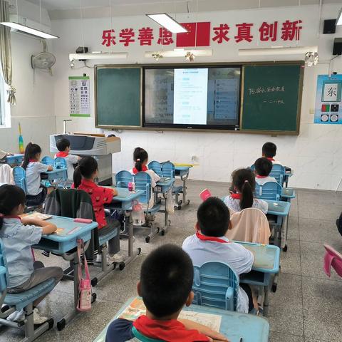 浦口区永宁小学﻿ 防溺水安全教育工作汇报