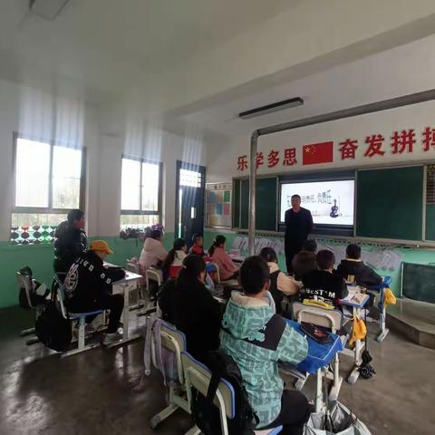 “知责任，明责任，负责任”王家寺小学德育主题班会纪实