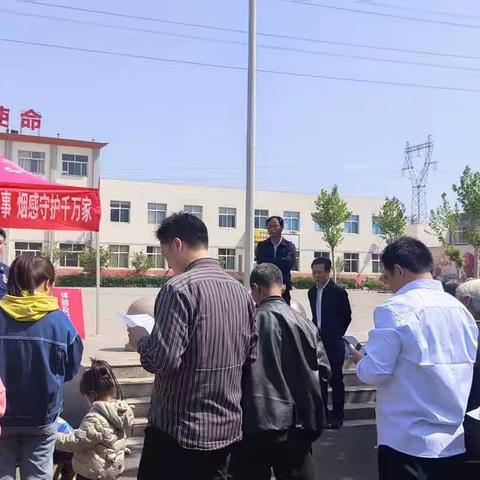 方下街道开展烟感报警器安装启动宣传仪式