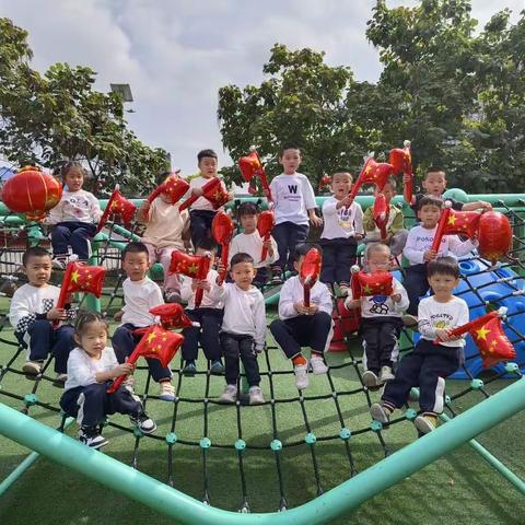 “月光所至·皆为华夏”希望幼儿园东浦分园庆双节活动