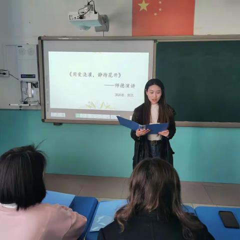 三月阳春见新芽，青年教师展芳华——记小高庄小学2019-2020新教师过关考核