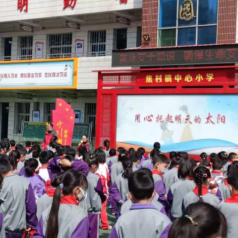 【焦村镇中心小学】写好中国字    传承民族魂          ——汉字书写大赛