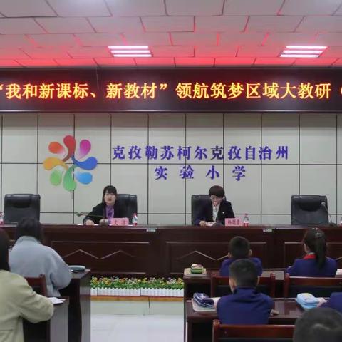 阳春三月，“语”我同行