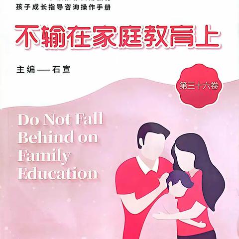 梁湾中心幼儿园——王老师的美篇