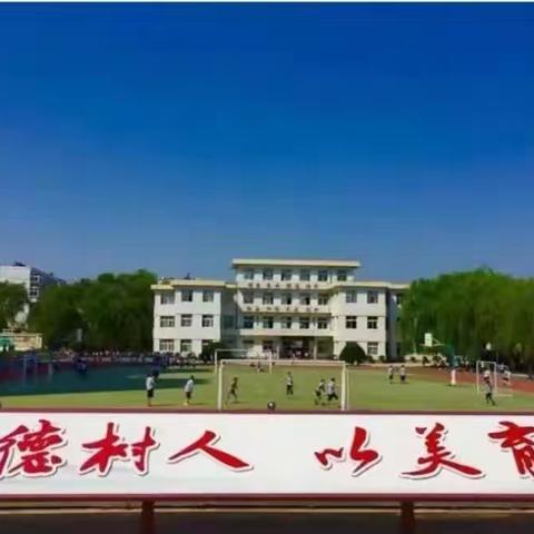 专项训练夯实基础,点滴积累“算”出精彩——花园小学五年数学托管纪实