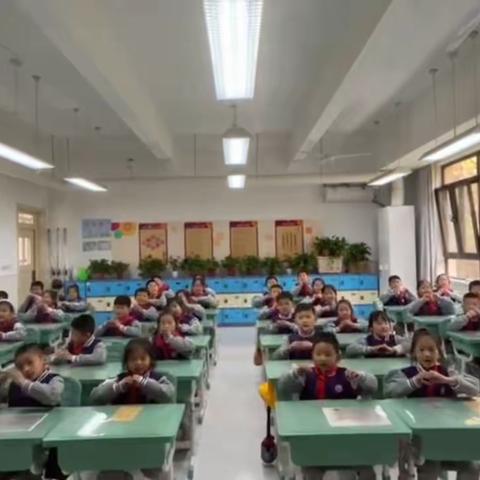 恒新小学 小蜗牛中队家长会