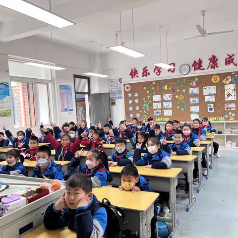 丹阳市新区实验小学二（12）班春季研学活动———镇江开心休博园