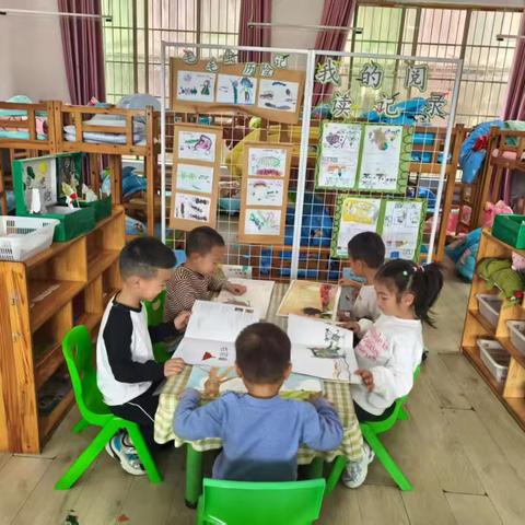 【小喇叭】断杉中心幼儿园趣萌广播站——“绘本花园”栏目2025春季学期第十六周精彩播报