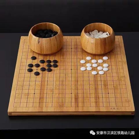 乐在“棋”中 ，“棋”乐融融