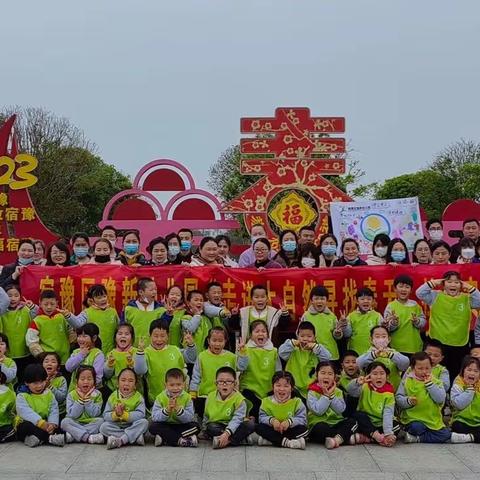 用心❤️陪伴，静待花开——宿豫区豫新幼儿园中三班期末汇报