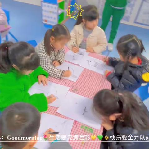 学林雅园幼儿园大一班-手工画《独角兽🦄️》