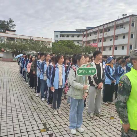 多彩研学路 川茶伴我行