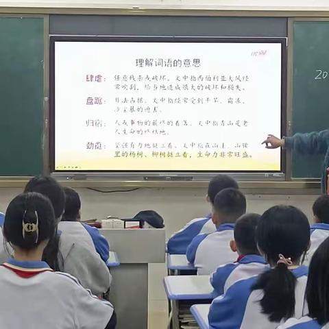 师徒结对，薪火相传－记2023－2024年第一学期屯昌小学语文学科师徒结对活动