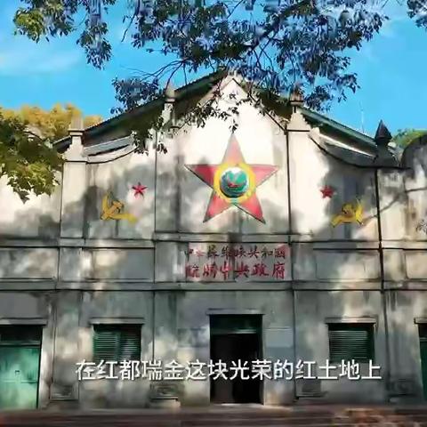 乐享 “双减” 丰富社团活动 ——让孩子更加自信