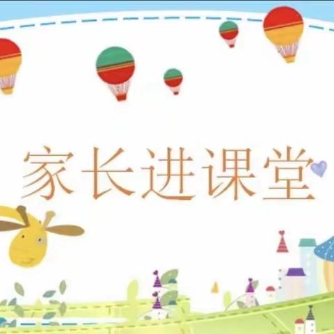 春日限定美味“钵仔糕”