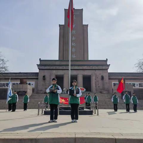 “贯彻党的二十大精神·祭英烈赓续红色血脉”张家口市第七中学扫墓活动