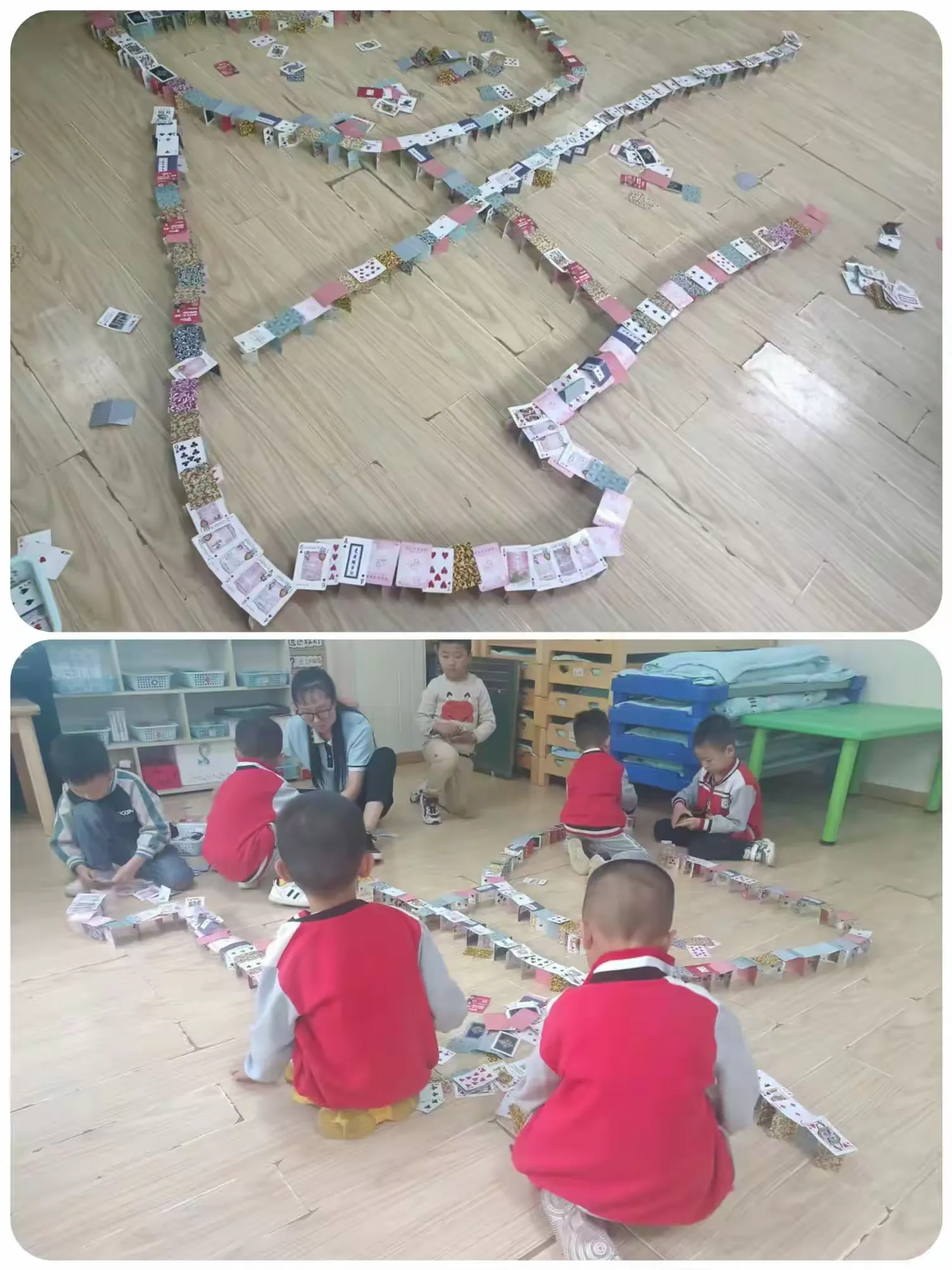 简篇-丰景雅苑幼儿园中二班四月份主题活动《我们的城市》