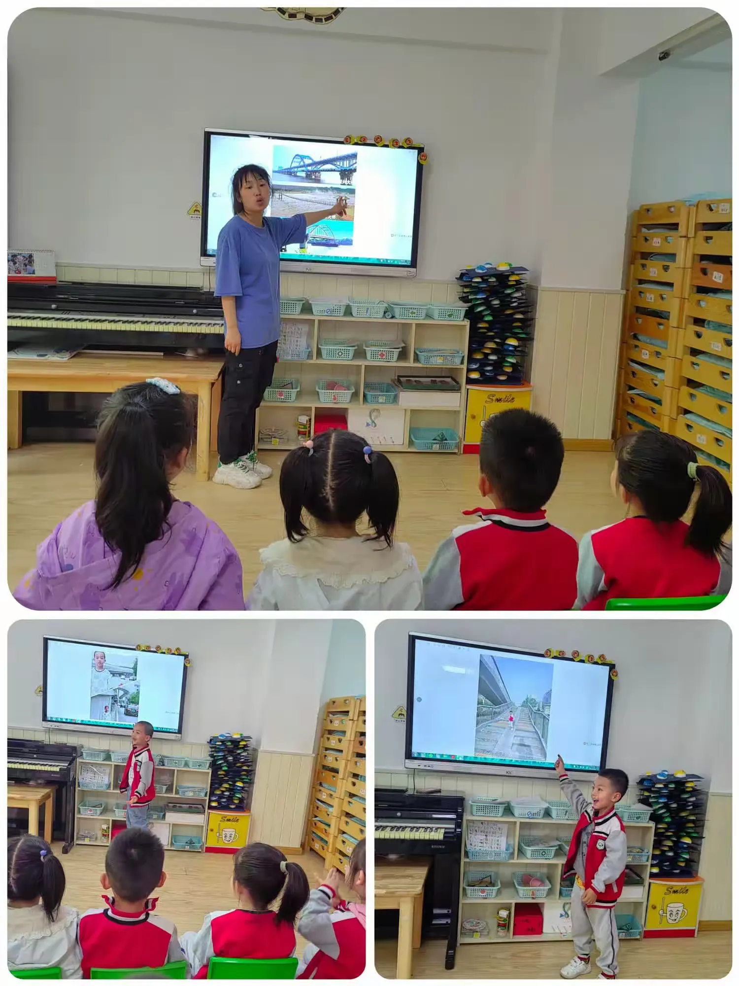 简篇-丰景雅苑幼儿园中二班四月份主题活动《我们的城市》