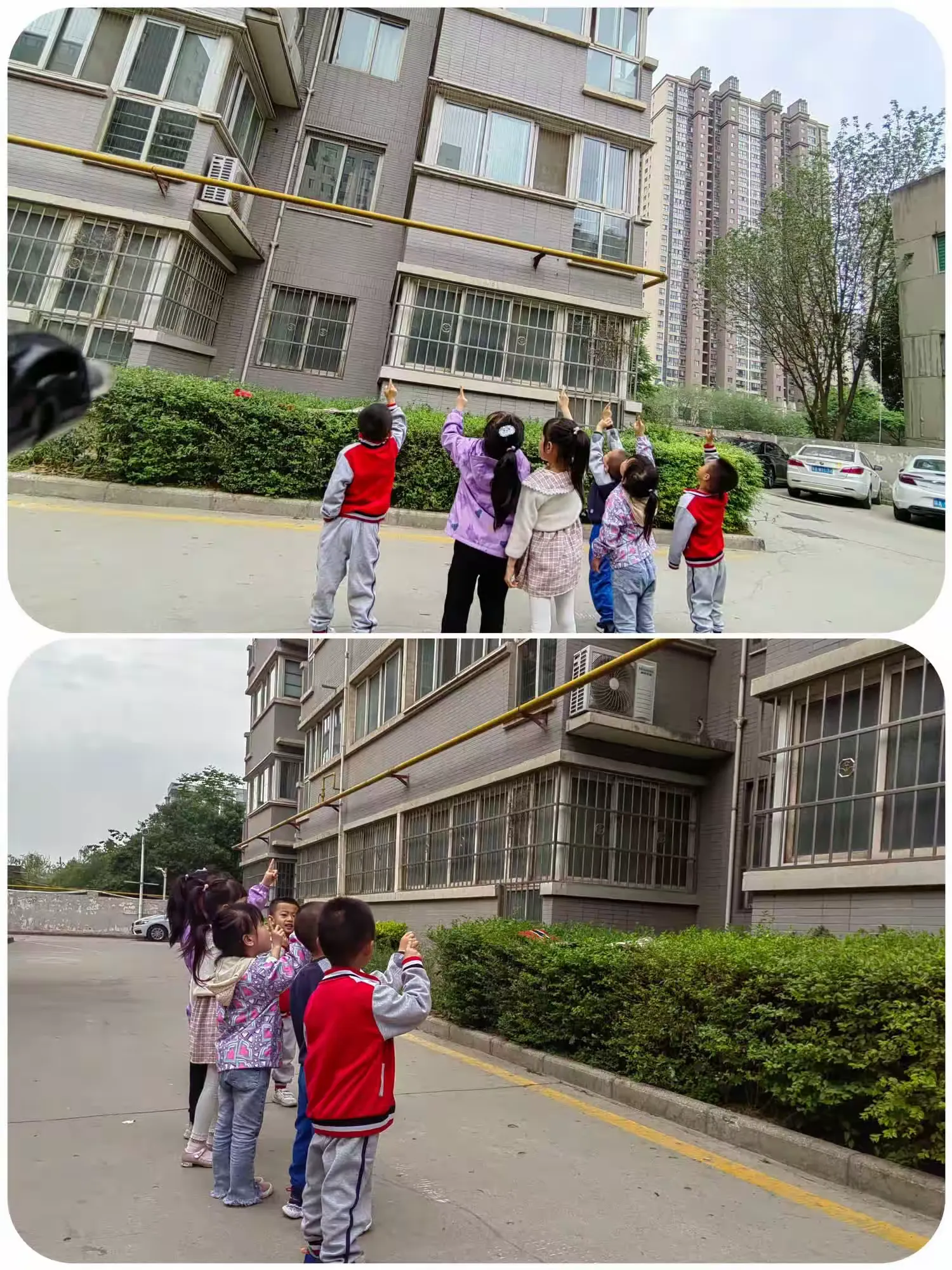 简篇-丰景雅苑幼儿园中二班四月份主题活动《我们的城市》